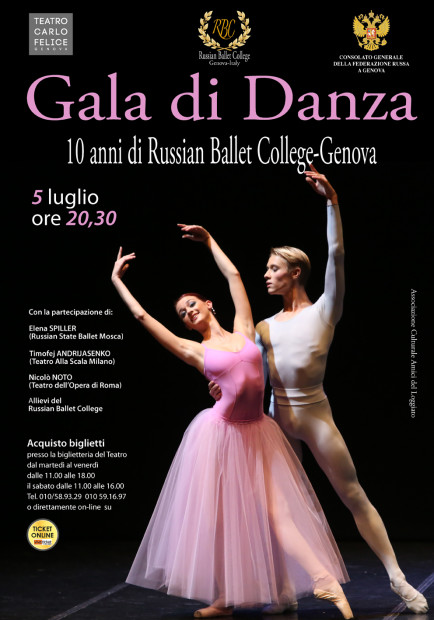 cartellone Gala